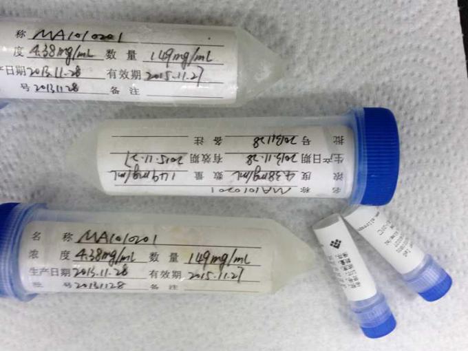 Il Sifilide-TP medico 66 ha purificato la proteina recombinante/antigene del gene