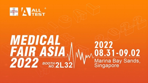 Latest company news about Singapore giusta medica -2022