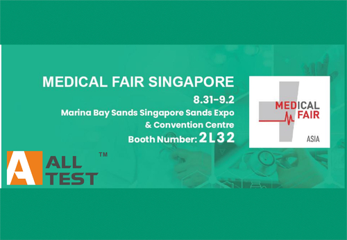 Latest company news about Riuscito concluso - Singapore giusta medica 2022