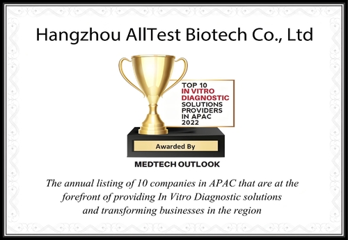 Latest company news about 10 società diagnostiche in vitro principali delle soluzioni in APAC 2022 - AllTest