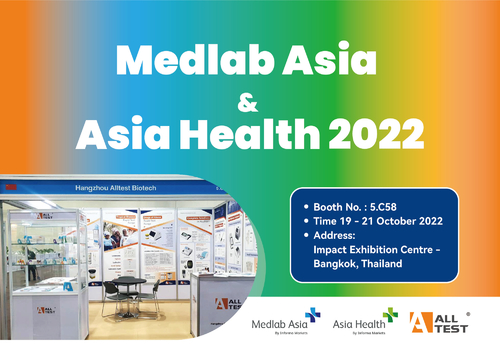 Latest company news about Conclusione felice in Medlab Asia & nella salute 2022 dell'Asia
