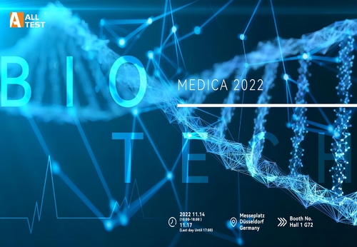 Ultime notizie aziendali su RADUNO ALLTEST A MEDICA 2022