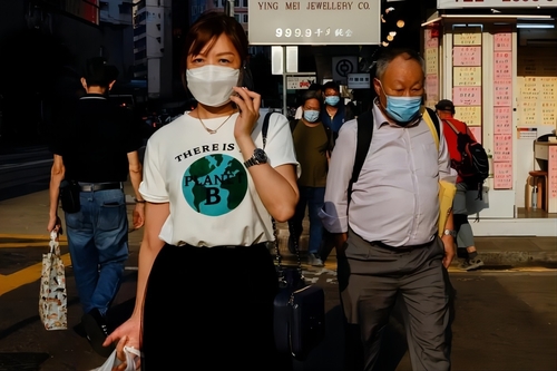Ultime notizie aziendali su Hong Kong per rottamare il mandato della maschera di COVID dal 1° marzo