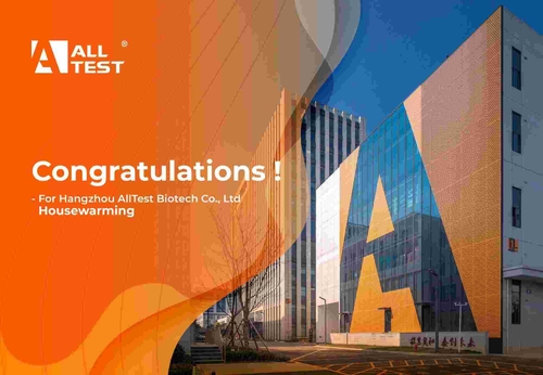 Latest company news about L'inaugurazione di una nuova casa di AllTest: Intraprendendo un nuovo viaggio!