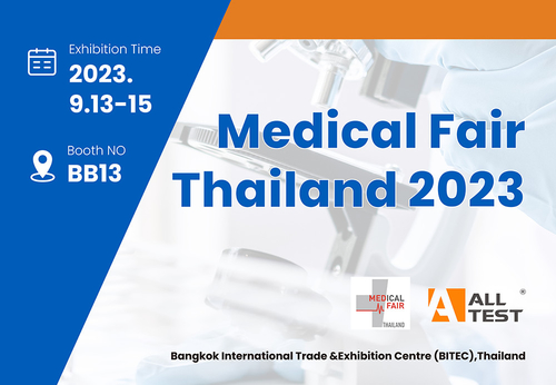 Ultime notizie aziendali su Unisciti a AllTest alla Medical Fair Thailand 2023