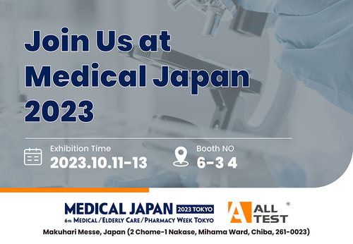 Latest company news about Unisciti al Medical Japan 2023