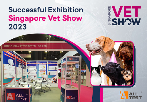 Ultime notizie aziendali su AllTest impressionato al Singapore Vet Show