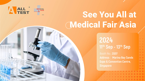 Ultime notizie aziendali su Ci vediamo alla fiera medica asiatica!