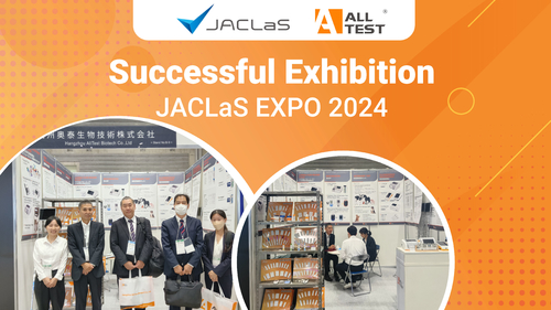 Ultime notizie aziendali su Mostra di successo - JACLAS EXPO 2024