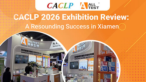 Ultimi blog aziendali su CACLP 2026 Exhibition Review: Un successo clamoroso a Xiamen