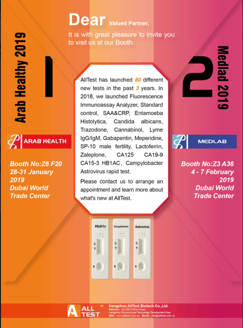 Latest company news about Invito per salute araba e Medlab 2019