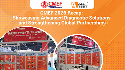 Ultimi blog aziendali su Ricapitolazione CMEF 2026: Presentazione di soluzioni diagnostiche avanzate e rafforzamento delle partnership globali