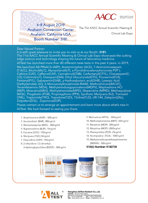 Latest company news about Invito per AACC
