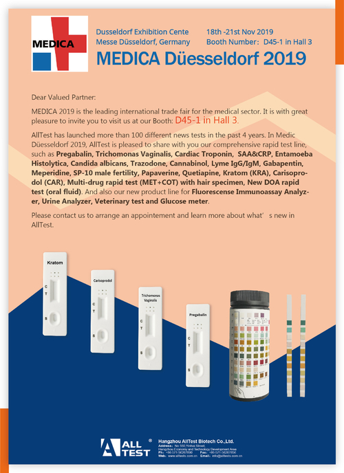 Latest company news about L'invito di MEDICA Duesseldorf 2019