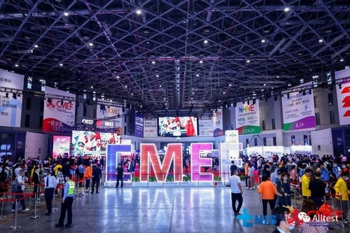 Ultime notizie aziendali su AllTest Shanghai 2021 CMEF ha concluso con successo