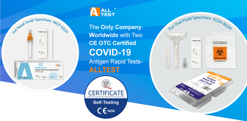 Latest company news about La sola società nel mondo con due CE OTC ha certificato le prove rapide dell'antigene SARS-CoV-2 per auto-test