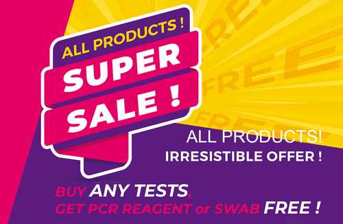 Latest company news about AVVISO! ALLTEST TUTTA LA VENDITA ECCELLENTE DEI PRODOTTI!