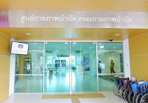 Ultime notizie aziendali su La prova rapida dell'antigene di ALLTEST SARS-CoV-2 (tampone nasale) ha superato la prova di laboratorio dell'università di Mahidol in Tailandia