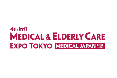 Ultime notizie aziendali su Conclusione perfetta — Mostra di ALLTEST sulla quarta EXPO MEDICA & ANZIANA TOKYO di CURA internazionale