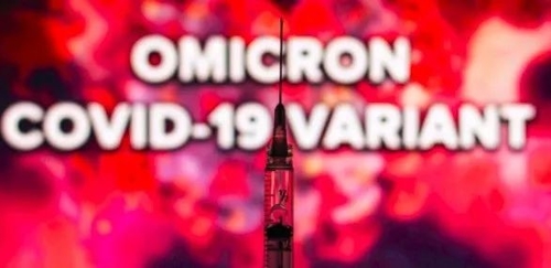 Ultime notizie aziendali su WHO: Omicron non è appena «una sorella», è «una famiglia»!