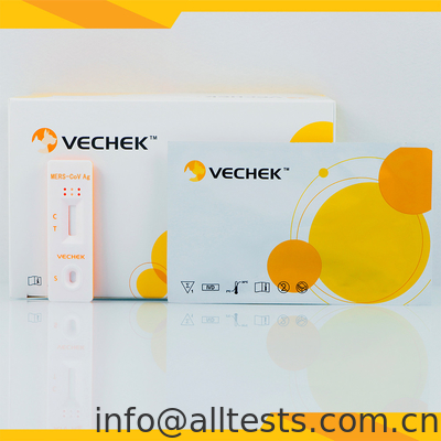 Good price Cassetta per il test rapido dell'antigene MERS-CoV (secretioni) in linea