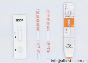 Good price Prova rapida per la rilevazione qualitativa dell'acido EDDP dell'etilenediammina-dimethylphosphinic in urina umana in linea