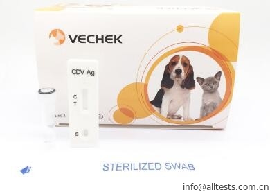 Good price Prova canina virus del cimurro AG, tasso di accuratezza rapido dei corredi della prova alto come 98% in linea