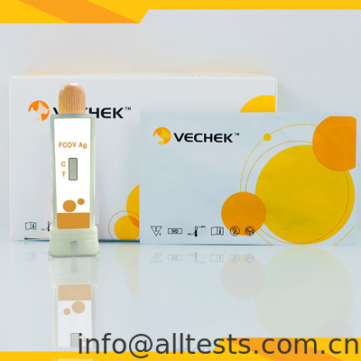 Good price Kit per test rapido dell'antigene FCoV Feci Rilevazione rapida e accurata per il coronavirus felino in linea