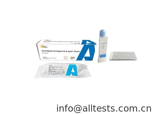 Good price Test di malattie infettive convenienti e veloci H. pylori Antigene Coppa di test rapido per feci umane Relabile ed accurato in linea
