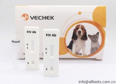 Good price Prova felina del virus ab di immunodeficienza di uso della prova rapida conveniente di analisi in linea